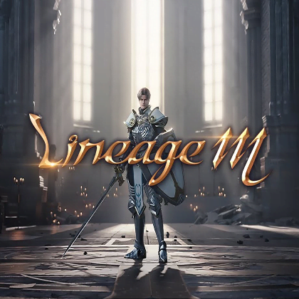 리니지M