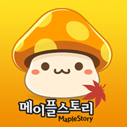 메이플스토리