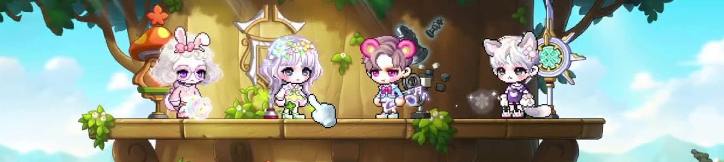 메이플스토리 배너