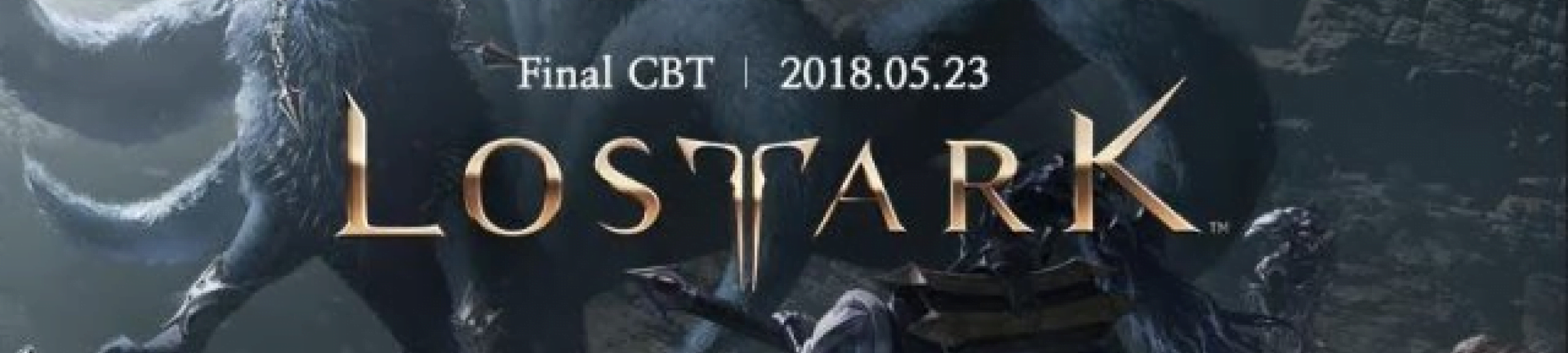 로스트아크 배너